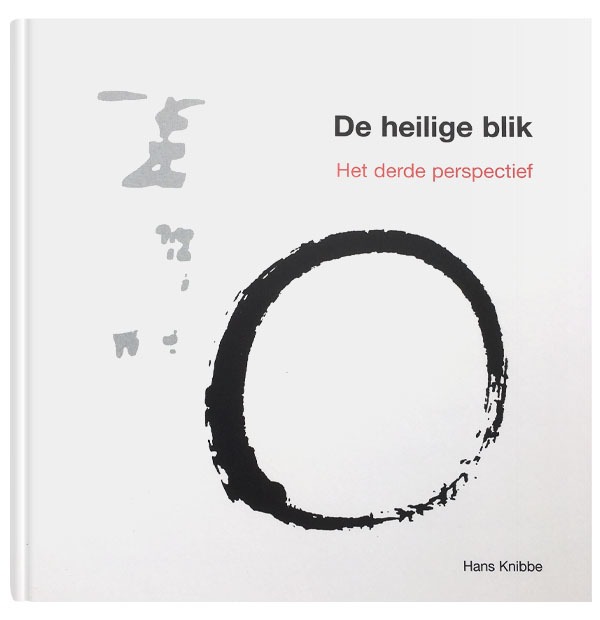 De Heilige blik